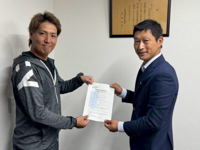 理事長・理事立候補届出受取