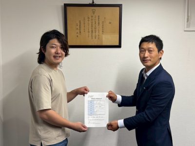理事長・理事立候補届出受取