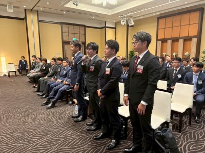 第４回会員会議所会議