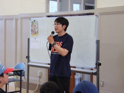 チェキde浜松探検