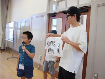 チェキde浜松探検