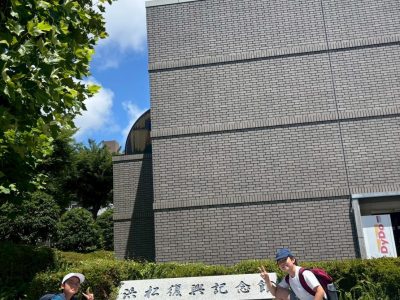 チェキde浜松探検