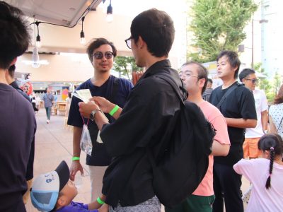家族例会