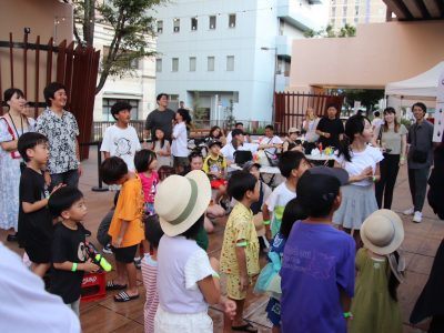 家族例会