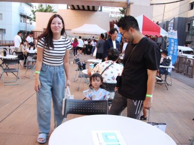 家族例会