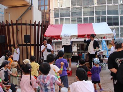 家族例会