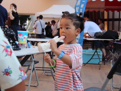 家族例会