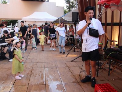 家族例会