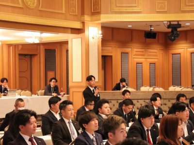 後期入会式