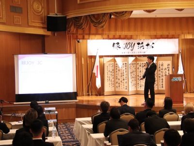 後期入会式