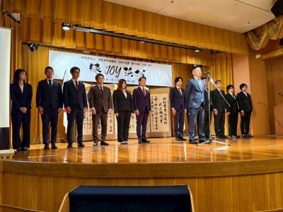 後期入会式
