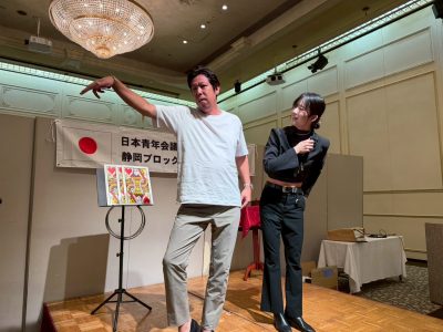 日本青年会議所建設部会静岡ブロック建設クラブゴルフ定例会