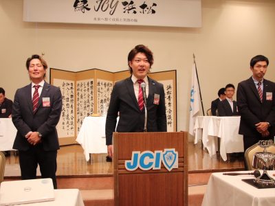 第2回通常総会
