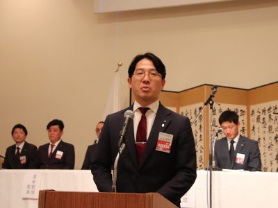 第2回通常総会