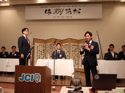 第2回通常総会