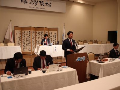第2回通常総会