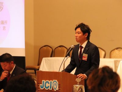 第2回通常総会