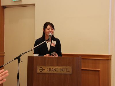 第2回通常総会