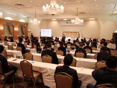 第2回通常総会