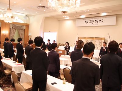 第2回通常総会