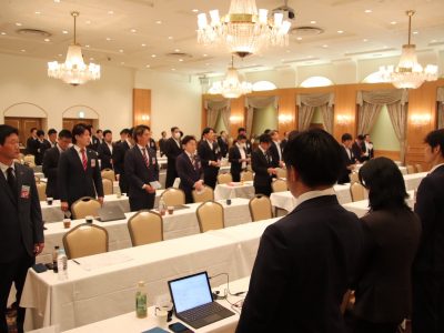 第2回通常総会