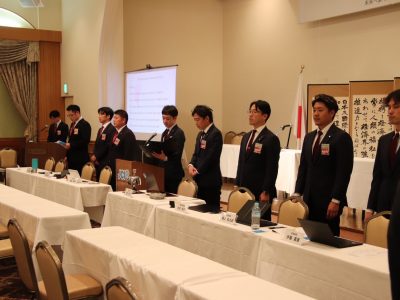 第2回通常総会