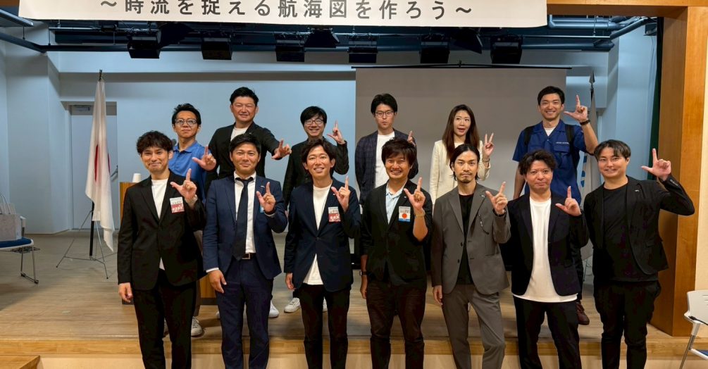 静岡ブロック協議会ビジネス委員会7月事業