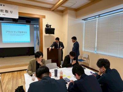 静岡ブロック協議会ビジネス委員会7月事業