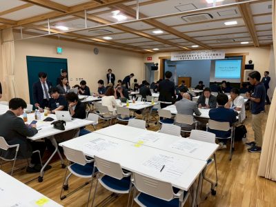静岡ブロック協議会ビジネス委員会7月事業
