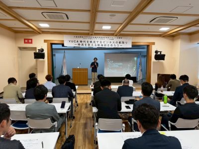 静岡ブロック協議会ビジネス委員会7月事業
