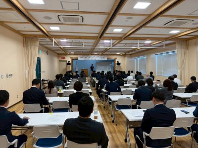 静岡ブロック協議会ビジネス委員会7月事業