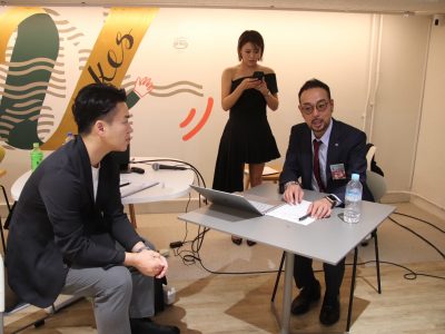 2025年度ビジネスピッチコンテストwithバンドン事前講演会