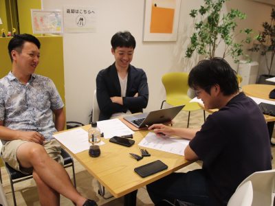 2025年度ビジネスピッチコンテストwithバンドン事前講演会