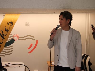 2025年度ビジネスピッチコンテストwithバンドン事前講演会