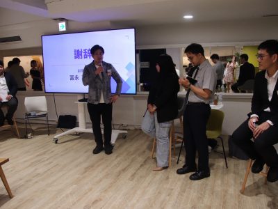 2025年度ビジネスピッチコンテストwithバンドン事前講演会