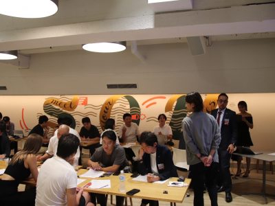 2025年度ビジネスピッチコンテストwithバンドン事前講演会