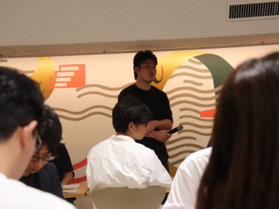 2025年度ビジネスピッチコンテストwithバンドン事前講演会