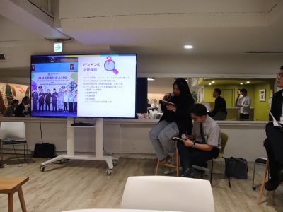 2025年度ビジネスピッチコンテストwithバンドン事前講演会