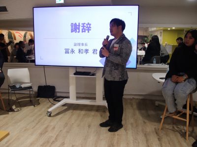 2025年度ビジネスピッチコンテストwithバンドン事前講演会