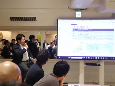 2025年度ビジネスピッチコンテストwithバンドン事前講演会