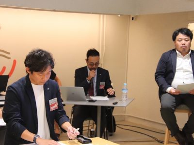 2025年度ビジネスピッチコンテストwithバンドン事前講演会