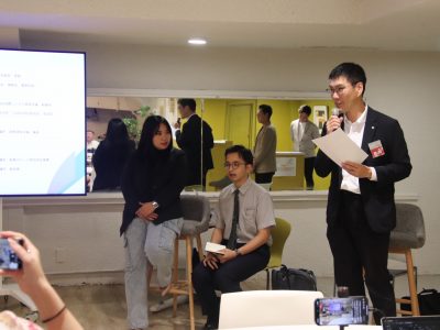 2025年度ビジネスピッチコンテストwithバンドン事前講演会