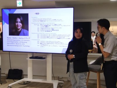 2025年度ビジネスピッチコンテストwithバンドン事前講演会