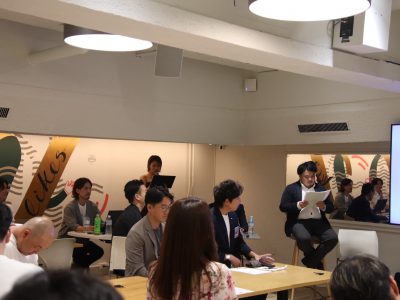 2025年度ビジネスピッチコンテストwithバンドン事前講演会