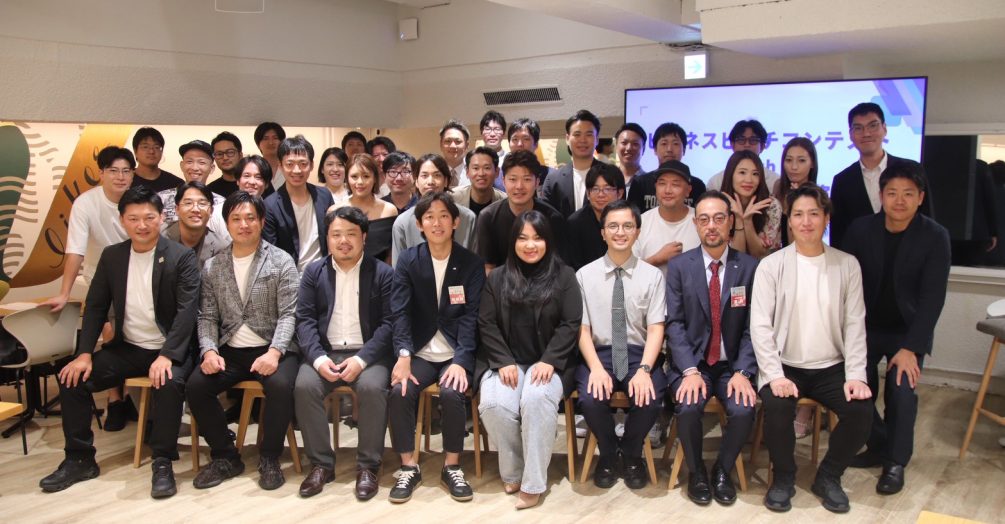 2025年度ビジネスピッチコンテストwithバンドン事前講演会