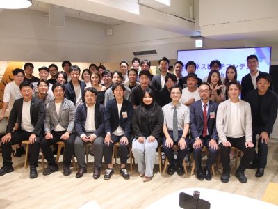 2025年度ビジネスピッチコンテストwithバンドン事前講演会