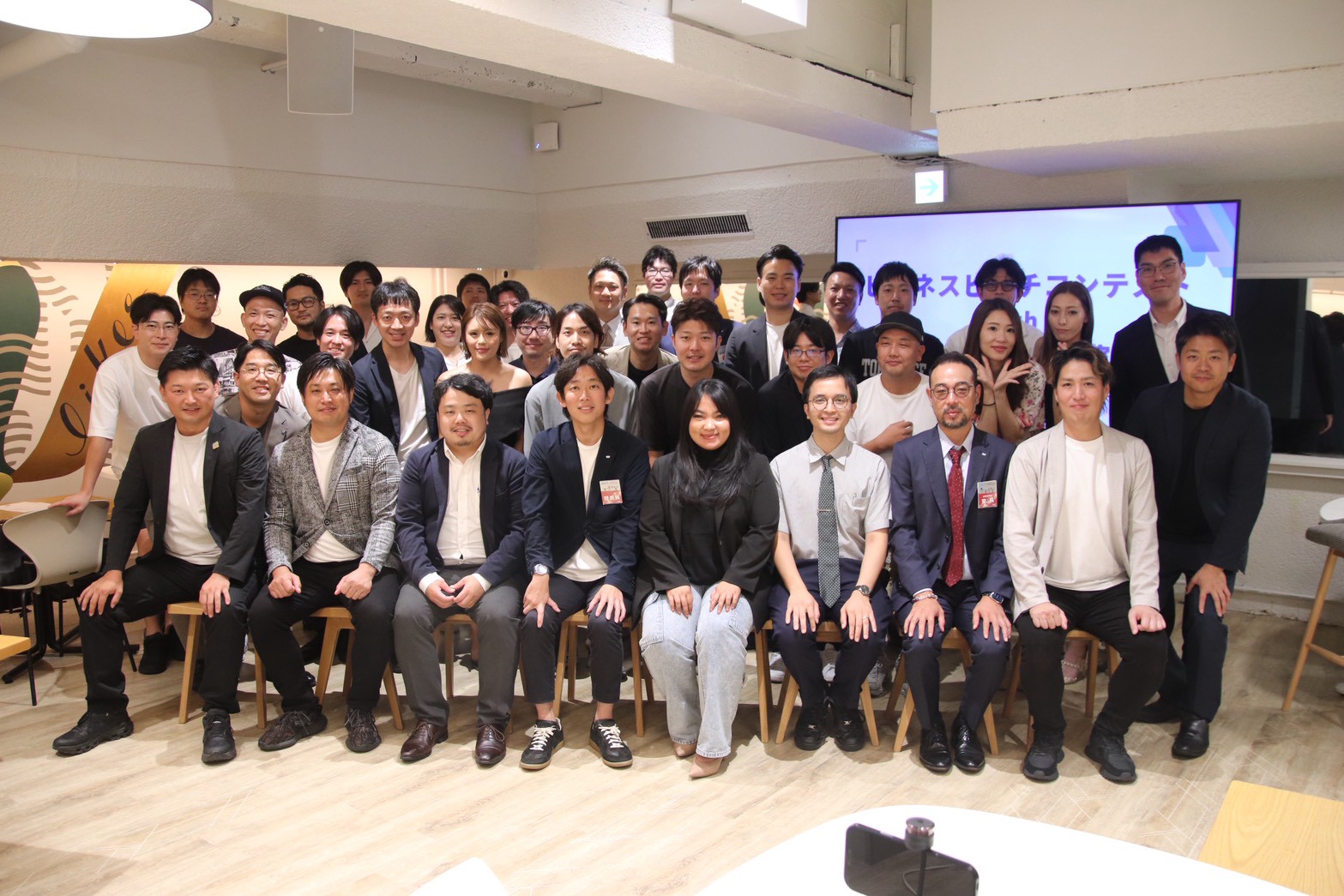 2025年度ビジネスピッチコンテストwithバンドン事前講演会