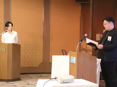 2026年度スタートアップセミナー