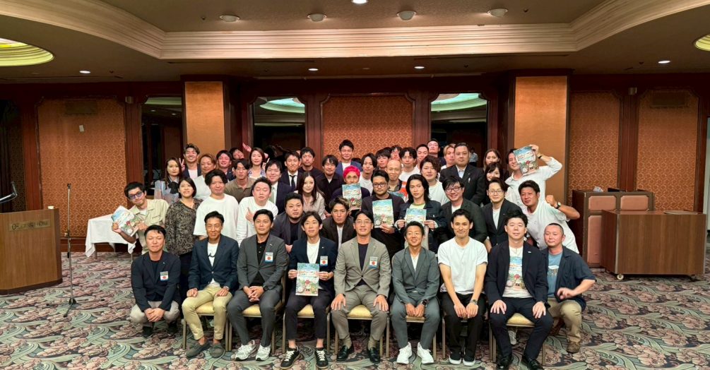 2026年度スタートアップセミナー