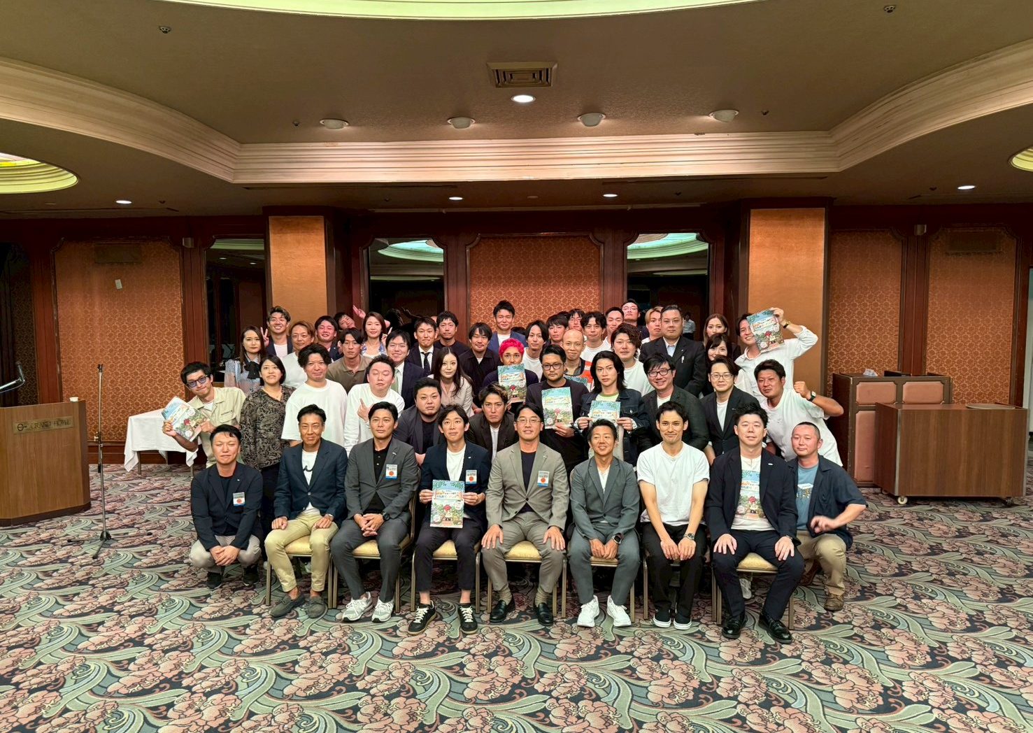 2026年度スタートアップセミナー